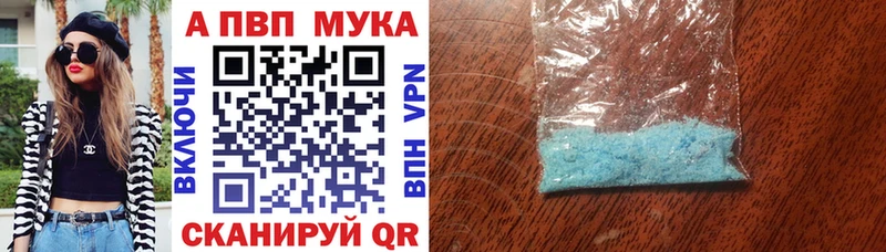 где найти Алатырь OMG маркетплейс Alpha-PVP крисы CK