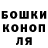 КЕТАМИН VHQ Nika happy