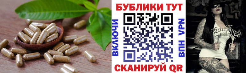 купить   Алатырь  KRAKEN рабочий сайт  ЭКСТАЗИ XTC 