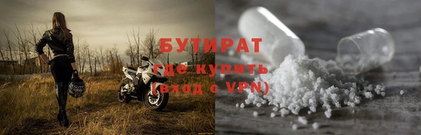 COCAINE Абдулино