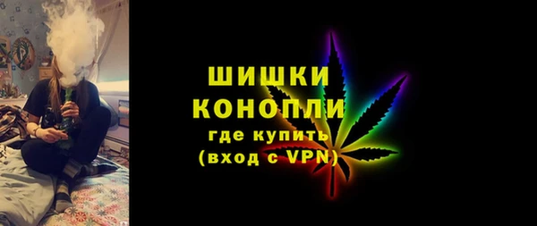 синтетический гашиш Абаза