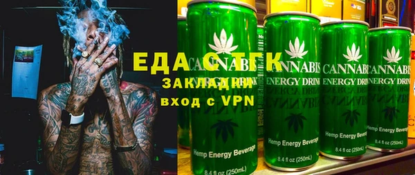 мефедрон мука Абинск