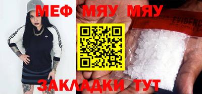 ешки Азнакаево