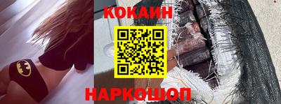 ешки Азнакаево