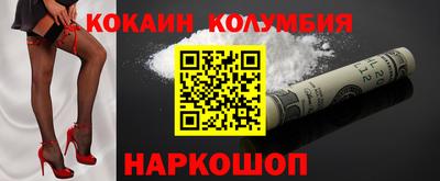 ешки Азнакаево