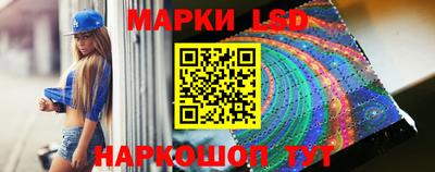 ешки Азнакаево