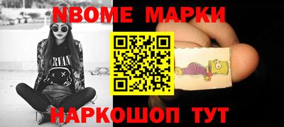 сатива Абинск