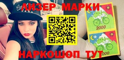 стаф Абакан