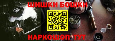 ешки Азнакаево