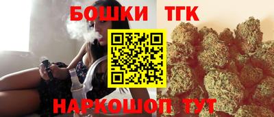 ешки Азнакаево