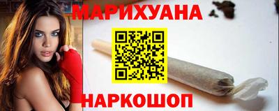 стаф Абакан