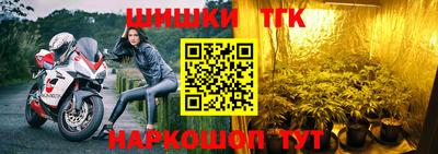 стаф Абакан