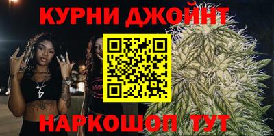 сатива Абинск