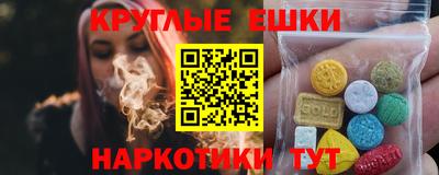 ешки Азнакаево