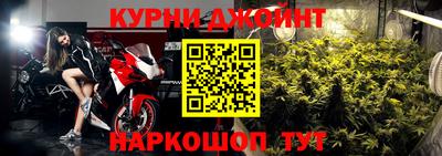 стаф Абакан