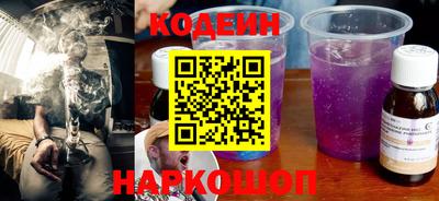 стаф Абакан
