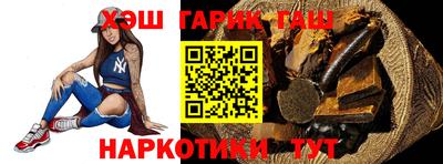ешки Азнакаево