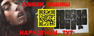 стаф Абакан