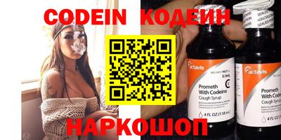 ешки Азнакаево