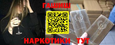 ешки Азнакаево
