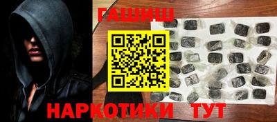 ешки Азнакаево