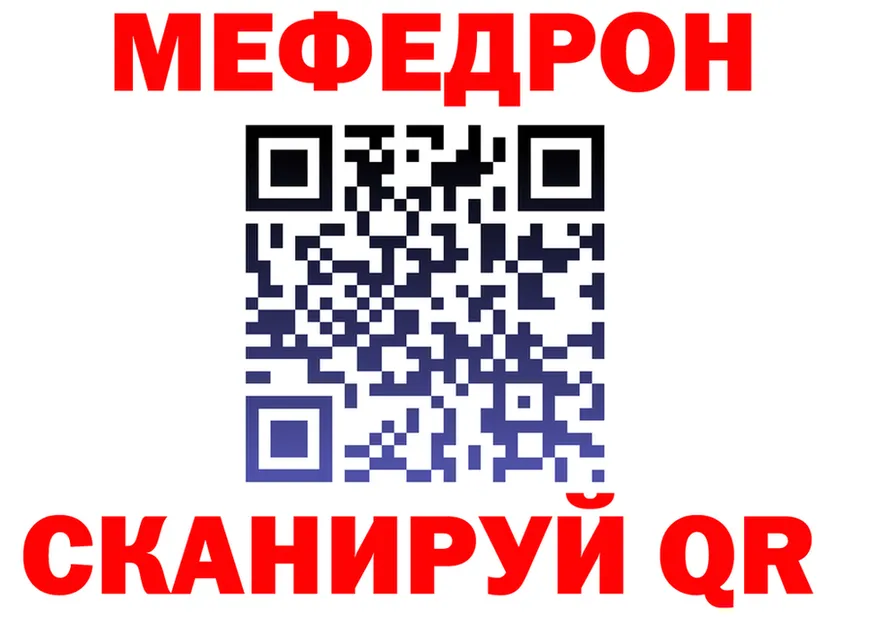 А ПВП Crystall зеркало shop KRAKEN Алатырь