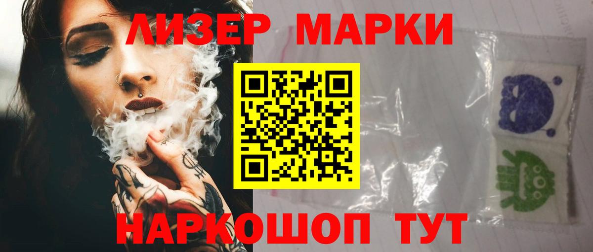 Конопля  Алатырь  Меф МЯУ МЯУ кристаллы  A-PVP СОЛЬ   Вход с VPN  Cocaine 
