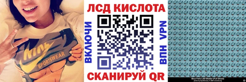 Марки N-bome 1,5мг  что такое   блэк спрут вход  Алатырь 