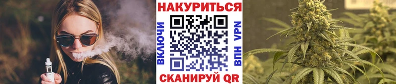 OMG ссылка  Алатырь  МАРИХУАНА ГИДРОПОН 
